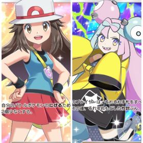 【トレード】⭐︎2 リーフ 1枚 ナンジャモ 1枚 | ポケポケ(ポケモンTCGポケット)のアカウントデータ、RMTの販売・買取一覧