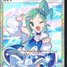 ルチア ✖️2 日本語版 | ポケポケ(ポケモンTCGポケット)のアカウントデータ、RMTの販売・買取一覧