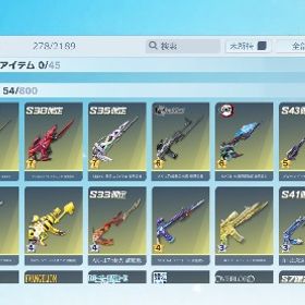 コラボアイテム有り精鋭7！超破格！マイキーキルボ付き！銃、衣装、車豊富です！その他アイテム豊富 | 荒野行動のアカウントデータ、RMTの販売・買取一覧