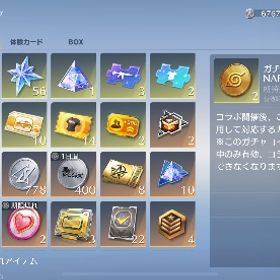 荒野行動精鋭6 | 荒野行動のアカウントデータ、RMTの販売・買取一覧