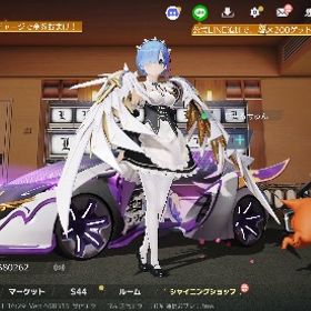 ゼロ💫レム：鬼化LV5 撃破ボイス🌟🌈✨AK 紅蓮羅刹早急に急ぎます。パス | 荒野行動のアカウントデータ、RMTの販売・買取一覧