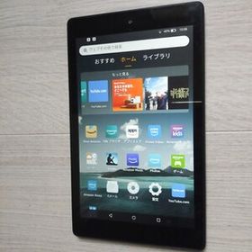 「Amazon FIRE HD8」 タブレット HD画質で画質キレイです。プライムビデオ視聴に