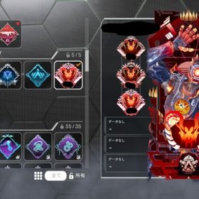 s22.23.26プレデター引退アカウント | APEX Legendsのアカウントデータ、RMTの販売・買取一覧