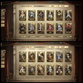 周年記念の傭兵あり！課金総額100万円以上！限定UR、携帯品、コラボ衣装多数！ | 第五人格(Identity V)のアカウントデータ、RMTの販売・買取一覧