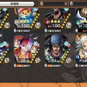 環境最強‼️メダル豊富 | バウンティラッシュのアカウントデータ、RMTの販売・買取一覧