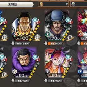 ニカ、黄猿、ガープ、サターン聖、ルッチ、強メダル多数、金の欠片3100↑総合力51000↑オバブあり | バウンティラッシュのアカウントデータ、RMTの販売・買取一覧