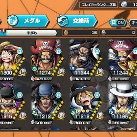 特価バウンティ垢 超フェス18体 | バウンティラッシュのアカウントデータ、RMTの販売・買取一覧