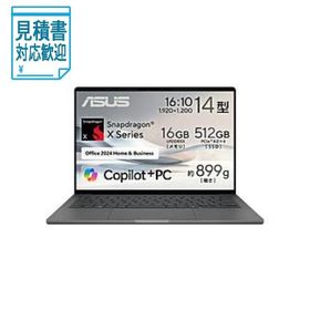[法人限定] ASUS(エイスース) ノートパソコン Zenbook SORA UX3407QA アイスランドグレー UX3407QA-PU16548GRS …