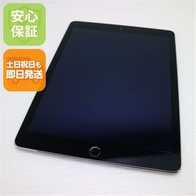安心保証付 超美品 iPad Air 2 Wi-Fi 128GB スペースグレイ 中古本体