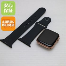 アップル(Apple)の超美品 Apple Watch series4 44mm Cellular ゴールド M333(その他)