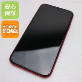 安心保証 美品 SIMフリー iPhone 11 128GB プロダクトレッド 白ロム