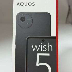 新品未使用SIMフリー docomo AQUOS wish5 SH52F
