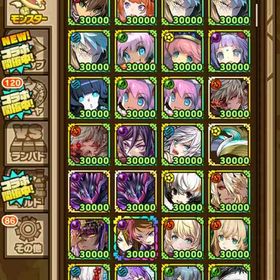 サモンズボード｜お気に入りのキャラで自由編成！ | サモンズボードのアカウントデータ、RMTの販売・買取一覧