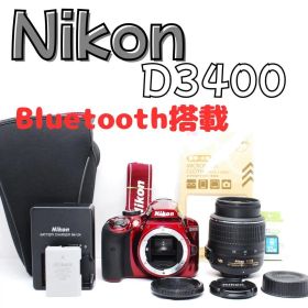 Nikon D3400赤★スマホ転送対応◎初心者に嬉しいBluetoothモデル