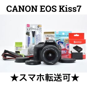 キヤノン Canon EOS Kiss X7 デジタル一眼レフカメラ カードリーダーでスマホ転送可能