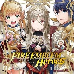 IOS専用オーブ8350個+スタミナx2700+★5キャラ50～60体+英雄羽330000 | FEヒーローズ(ファイヤーエムブレムヒーローズ)のアカウントデータ、RMTの販売・買取一覧