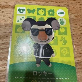ロッキー あつ森・あつまれどうぶつの森・アミーボ・amiiboカード