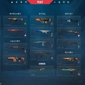 シル1 サブ垢にもおすすめ! カオス+クロナミヴァンダル+他人気スキン多数！メアパス即変更可能！ | VALORANT(ヴァロラント)のアカウントデータ、RMTの販売・買取一覧