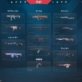 V25A1 元レディアントアカウント | VALORANT(ヴァロラント)のアカウントデータ、RMTの販売・買取一覧