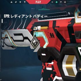 EP9レディアント 課金総額20万超えアカウント 初期メアド紛失したので大幅値下げ | VALORANT(ヴァロラント)のアカウントデータ、RMTの販売・買取一覧