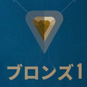 👑実績600⏫️振分戦不要✅認定済ブロンズ②✨24h即対応 | VALORANT(ヴァロラント)のアカウントデータ、RMTの販売・買取一覧