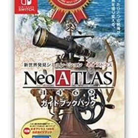 ARTDINK BEST CHOICE ネオアトラス1469 ガイドブックパック -Switch(中古品)