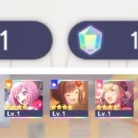 マ様専用 | プロセカのアカウントデータ、RMTの販売・買取一覧