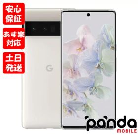 【20日20時からポイントUP! BLACK FRIDAY】新品未使用品【Sランク】Google Pixel 6 Pro 128GB Cloudy White【Googleストア版SIMフリー】本体 送料無料 810029931007【楽天モバイル対応】