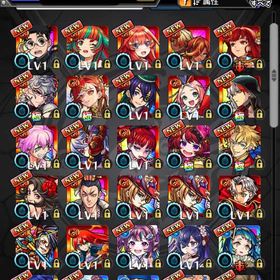 ❣️エル3体 ヤクモ2体所持 オーブ2079以上 マモル ❣️ | モンストのアカウントデータ、RMTの販売・買取一覧