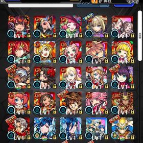 🔥オーブ2519以上 マサムネ ヤクモ2体 ランク300以上🔥 | モンストのアカウントデータ、RMTの販売・買取一覧