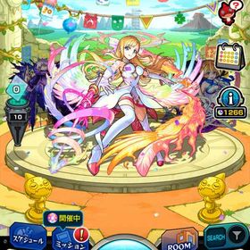 ソロモン×2、ちはや×1、 | モンストのアカウントデータ、RMTの販売・買取一覧