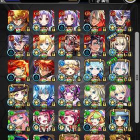 オーブ10400↑トロイメライ運極🍀紋章力4桁 ランク700 | モンストのアカウントデータ、RMTの販売・買取一覧