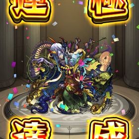 モンスターストライクのメイン画像