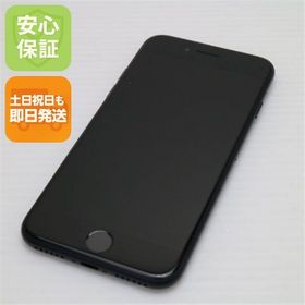 安心保証 新品同様 SIMフリー iPhone SE3 第3世代 256GB ミッドナイト