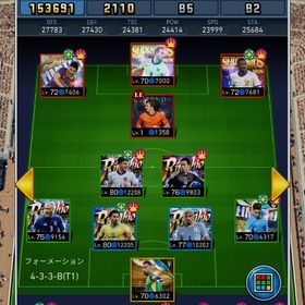 PB18000超、クライフ確定、金スパ6、マルキ、ライス、デンベレ、キラケイン、他 | eFootball ウイコレのアカウントデータ、RMTの販売・買取一覧