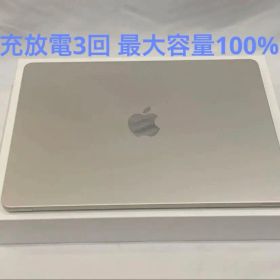 Apple MacBook air m2 スターライト 本体