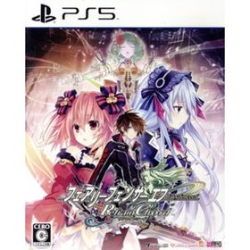 フェアリーフェンサー エフ Refrain Chord／ＰＳ５(家庭用ゲームソフト)
