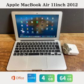 ［良品］Apple MacBook Air 11inch 2012/Core i5 1.7GHz/メモリ4GB/SATA64GB/Office 2021/596