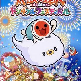 【中古】 太鼓の達人 ドンダフルフェスティバル／ＮｉｎｔｅｎｄｏＳｗｉｔｃｈ