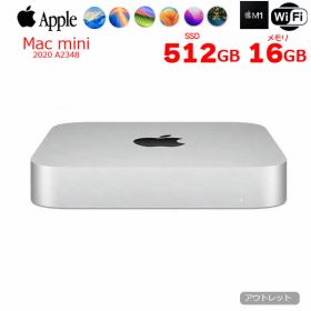 【中古パソコン】Apple Mac mini MGNT3J/A A2348 M1 2020 小型デスク 選べるOS [Apple M1 8コア メモリ16GB SSD512GB 無線 BT シルバー]：アウトレット