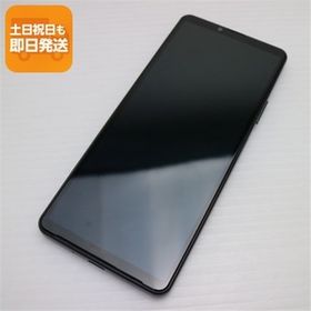 新品同様 Xperia 10 IV SO-52C ブラック スマホ 白ロム 中古 あすつく 土日祝発送OK