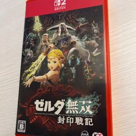 ゼルダ無双 封印戦記 Nintendo Switch2