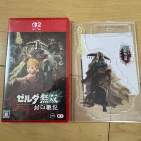 Switch2『ゼルダ無双 封印戦記』新品未開封品 Amazon限定特典付き