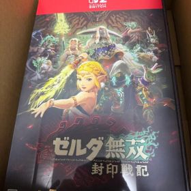 新品未開封)ゼルダ無双 封印戦記 TREASURE BOX ソフト・特典付き