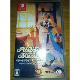 コーエーテクモゲームス(Koei Tecmo Games)のマリーのアトリエ Remake ～ザールブルグの錬金術士～ Switch 中古(家庭用ゲームソフト)