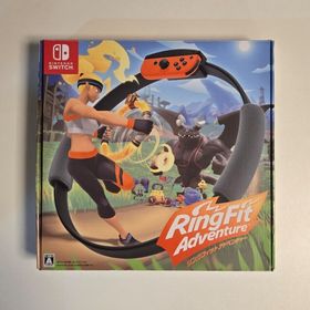ニンテンドウ(任天堂)のリングフィット アドベンチャー （Switch用ゲームソフト）(家庭用ゲームソフト)