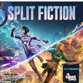Split Fiction スプリットフィクション- PS5