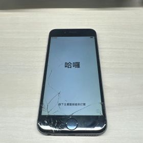 iPhone 6 画面ひび割れ 動作確認済み