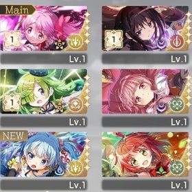 ★5×15体分 暁美ほむら×2 鹿目まどか1凸 秋野かえで 愛生まばゆ 環いろは | まどドラ(まどマギMagia Exedra)のアカウントデータ、RMTの販売・買取一覧