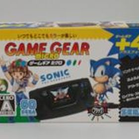 ゲームギアミクロ HCV-3276 SEGA